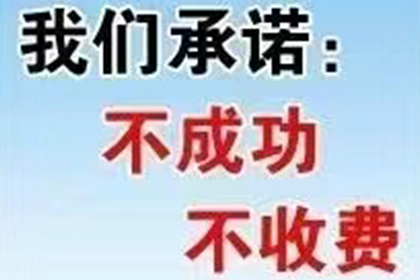 如何应对他人长期拖欠债务的情况？